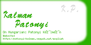 kalman patonyi business card